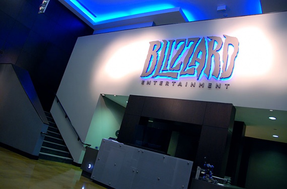 Офис Blizzard